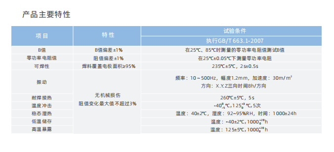 6bb3dcf3-74dd-4576-a880-032274d004ce.jpg