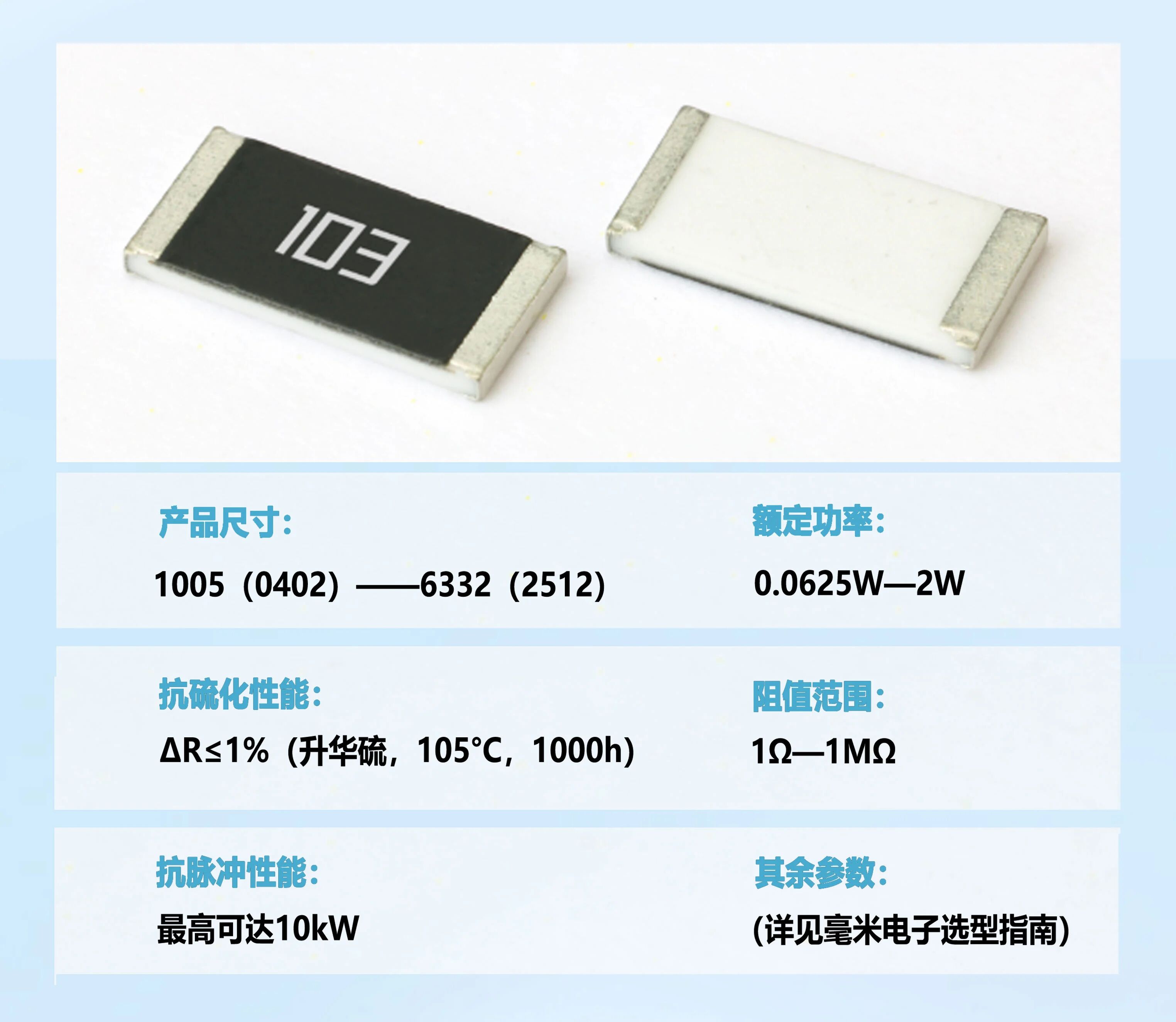微信图片_2026-07-01_170208_531.jpg